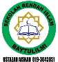Logo Sekolah